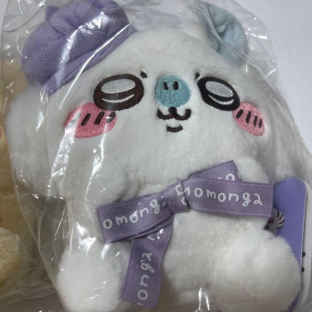 ちいかわ東京みやげぬいぐるみ八点セット新品未使用未開封