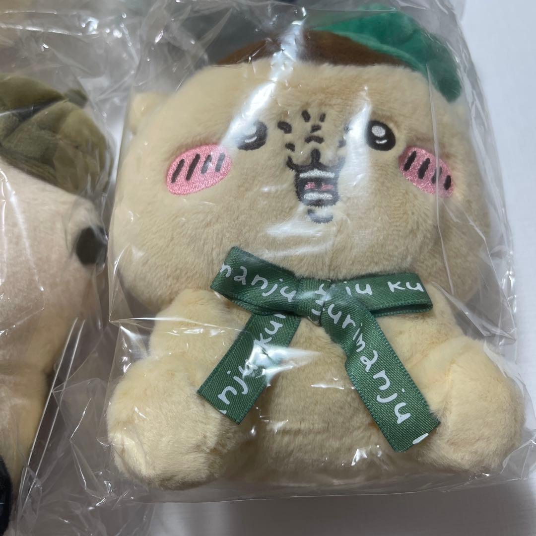 ちいかわ東京みやげぬいぐるみ八点セット新品未使用未開封