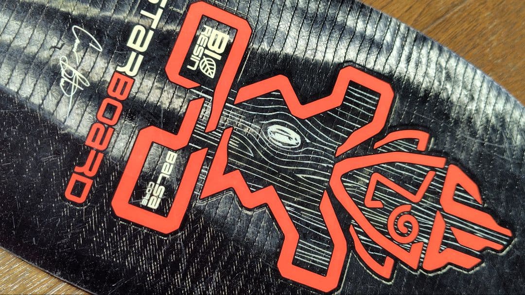 7/10正午終了予定★STARBOARD パドル LiMA-XS ブレードのみ