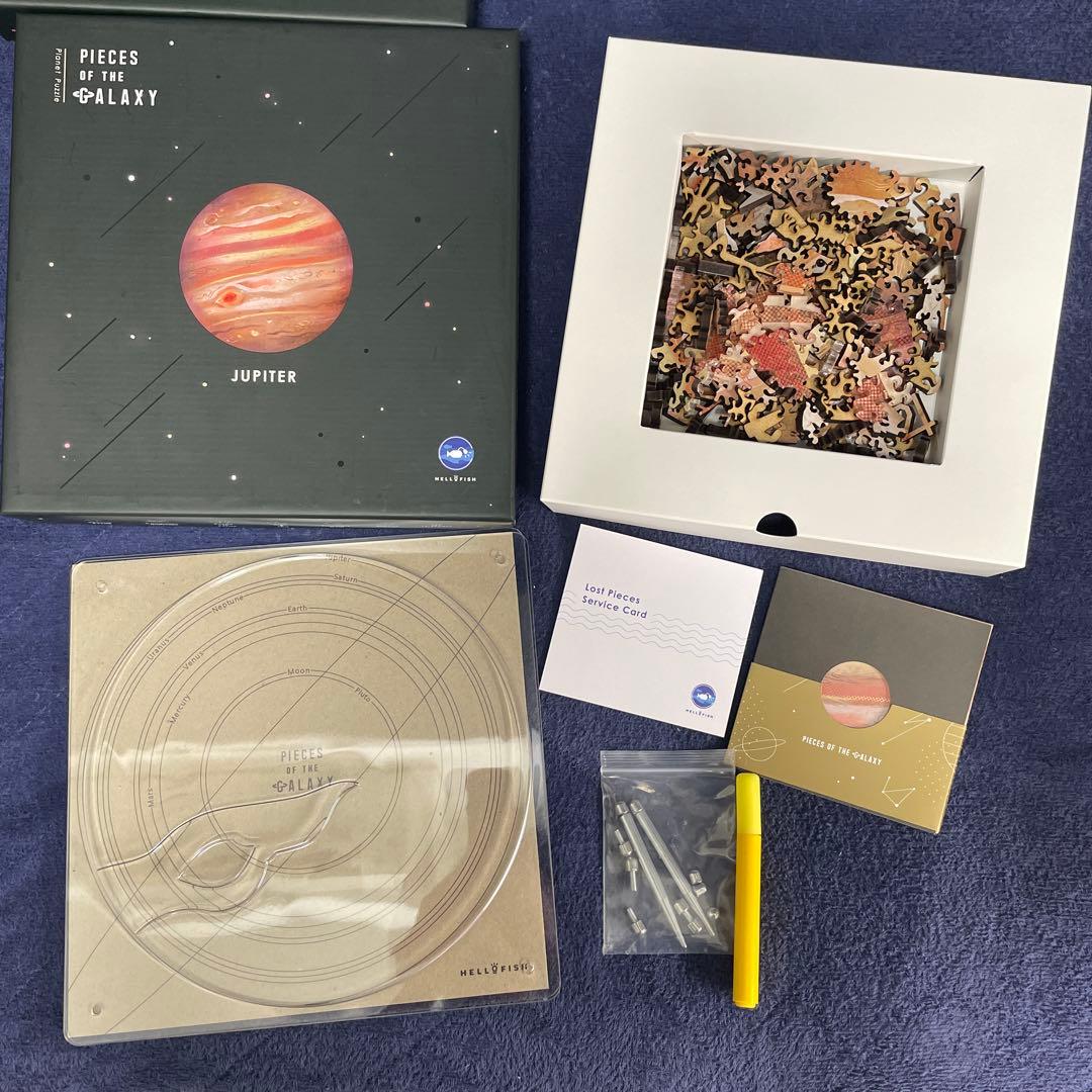 宇宙の破片　パズル　コンプリート　11種