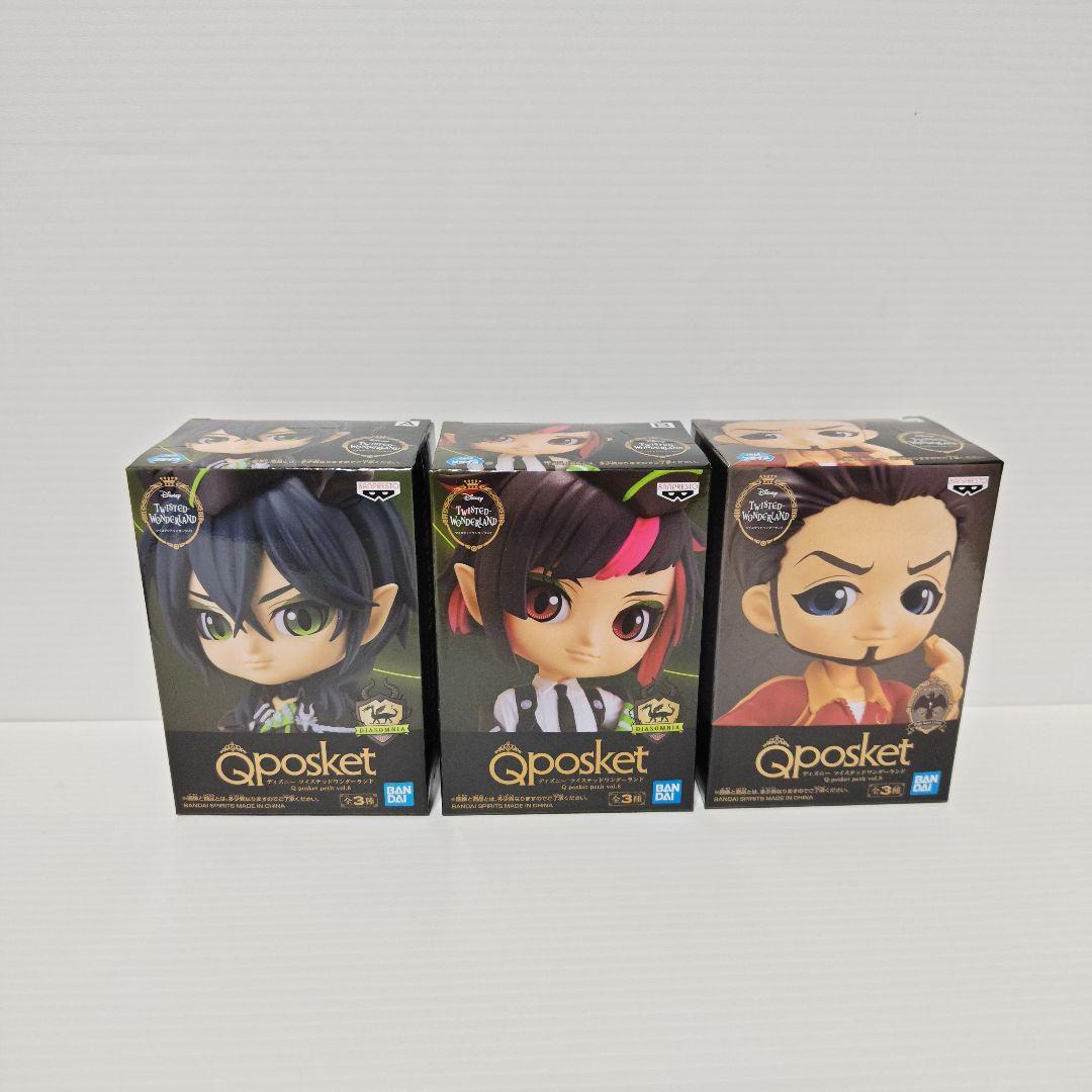 ディズニー　ツイステッドワンダーランド　Qposket　petit　コンプセット