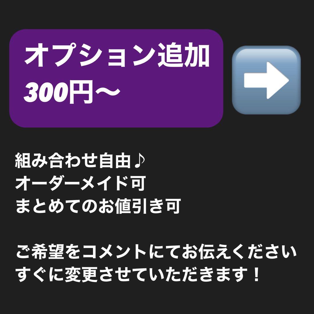 スームルーム　LUMINA5000 ルミナ5000 4個 プレゼント4個②