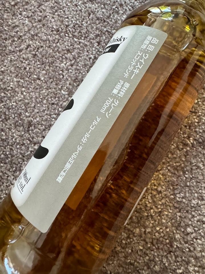 ヘンプスパロー 北 ノースブリティッシュ 1988 30年 46.0%