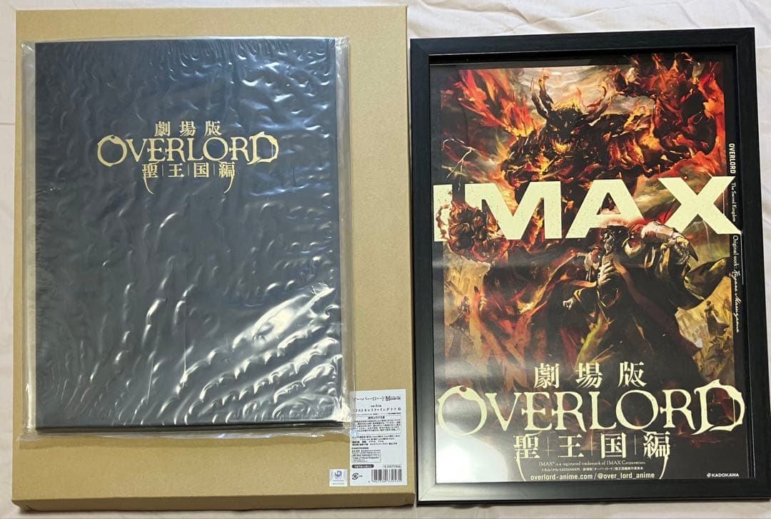 オーバーロード　キャラファイングラフB 複製原画 IMAXポスター　セット