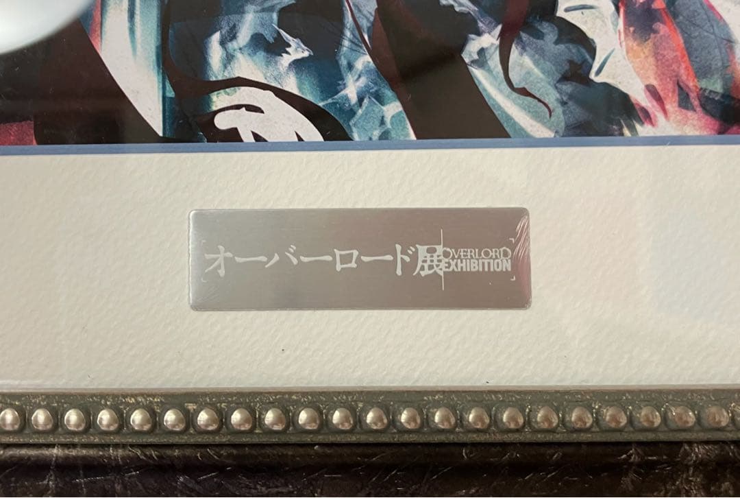 オーバーロード　キャラファイングラフB 複製原画 IMAXポスター　セット