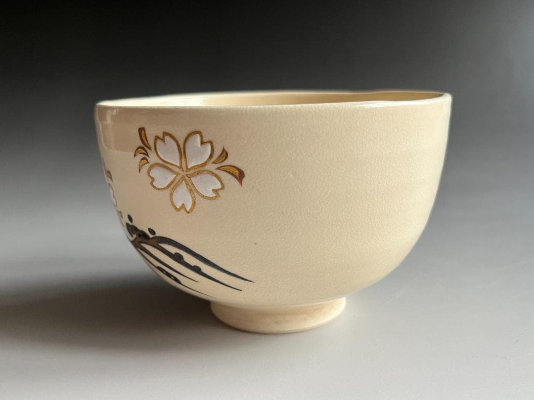 小峠丹山　 葛芳　 日の出桜の絵　 茶碗　 茶道具