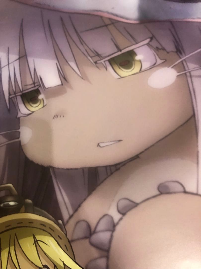 【非売品】メイドインアビス 深き魂の黎明 B2 サイズ 両面 ポスター