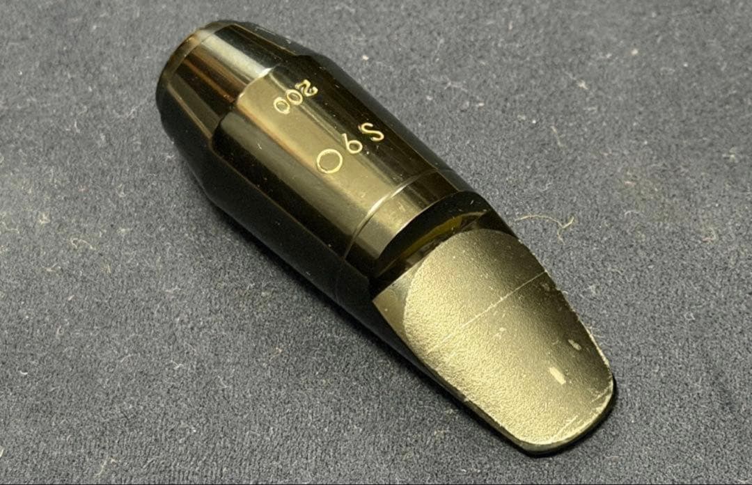 セルマーソプラノ用マウスピースS90 200大森先生選定品②
