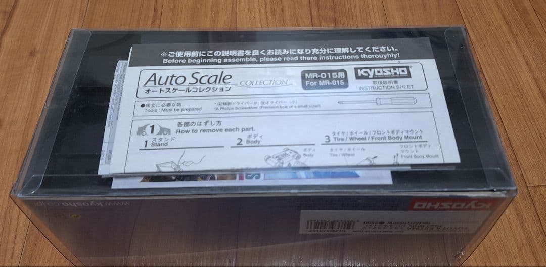 京商　mini-z　ミニッツ　 トヨタ　エスティマ