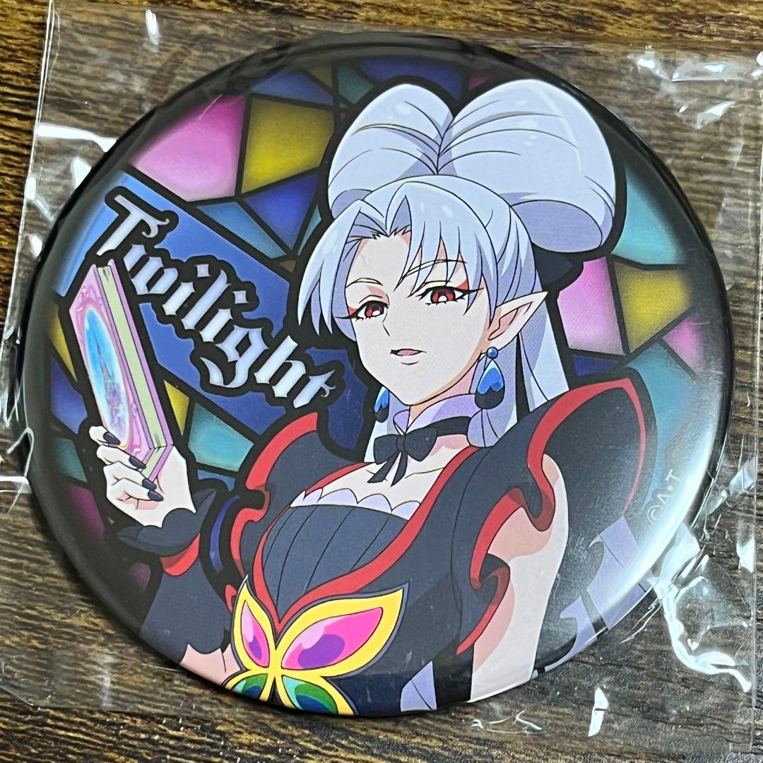 トワイライト Go!プリンセスプリキュア 缶バッジ 3点 プリティストア限定