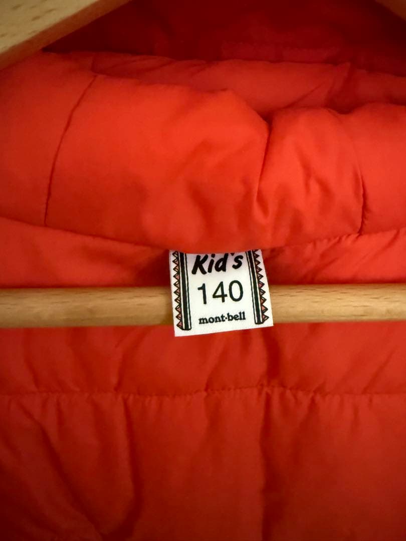 montbell 子ども用スキーウェア レッド