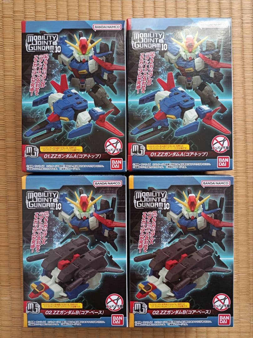 MOBILITY JOINT GUNDAM VOL.10 未開封品10個セット