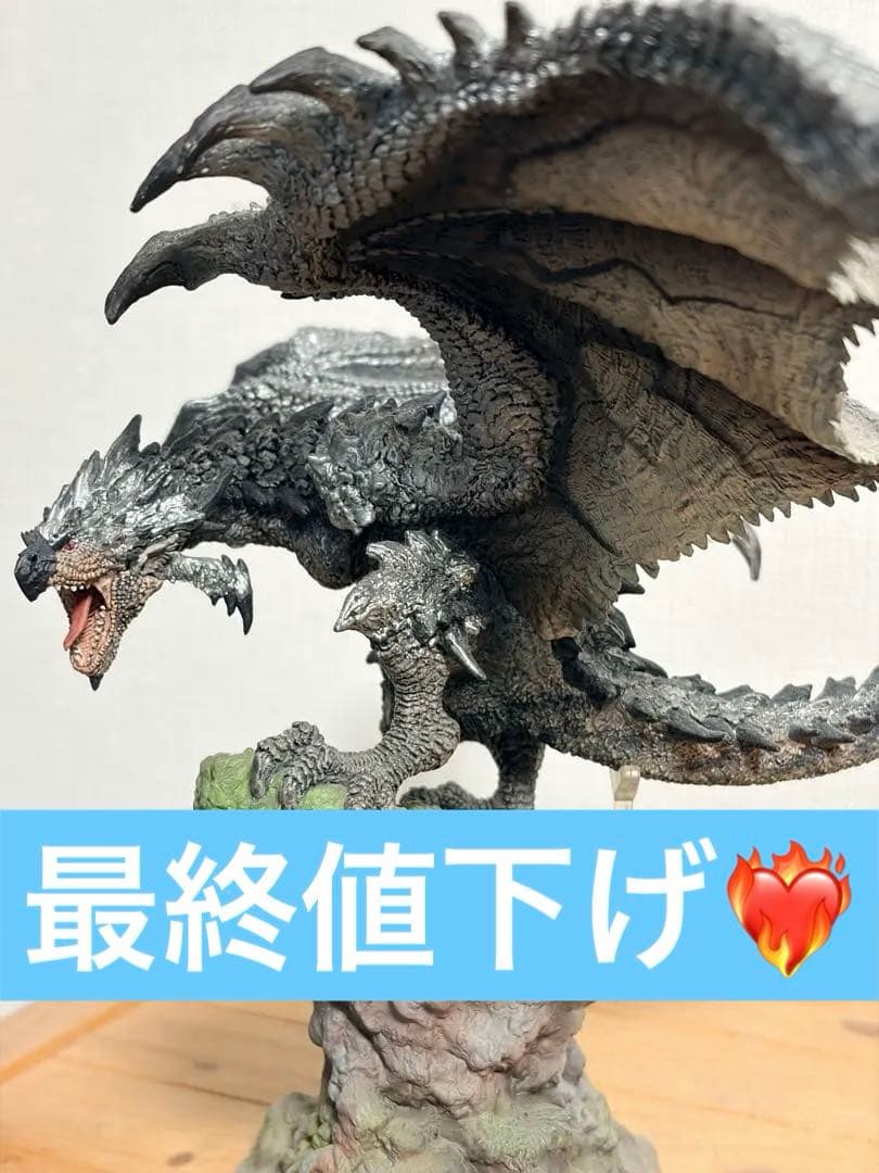 モンスターハンター 銀リオレウス クリエイターズモデル フィギュア