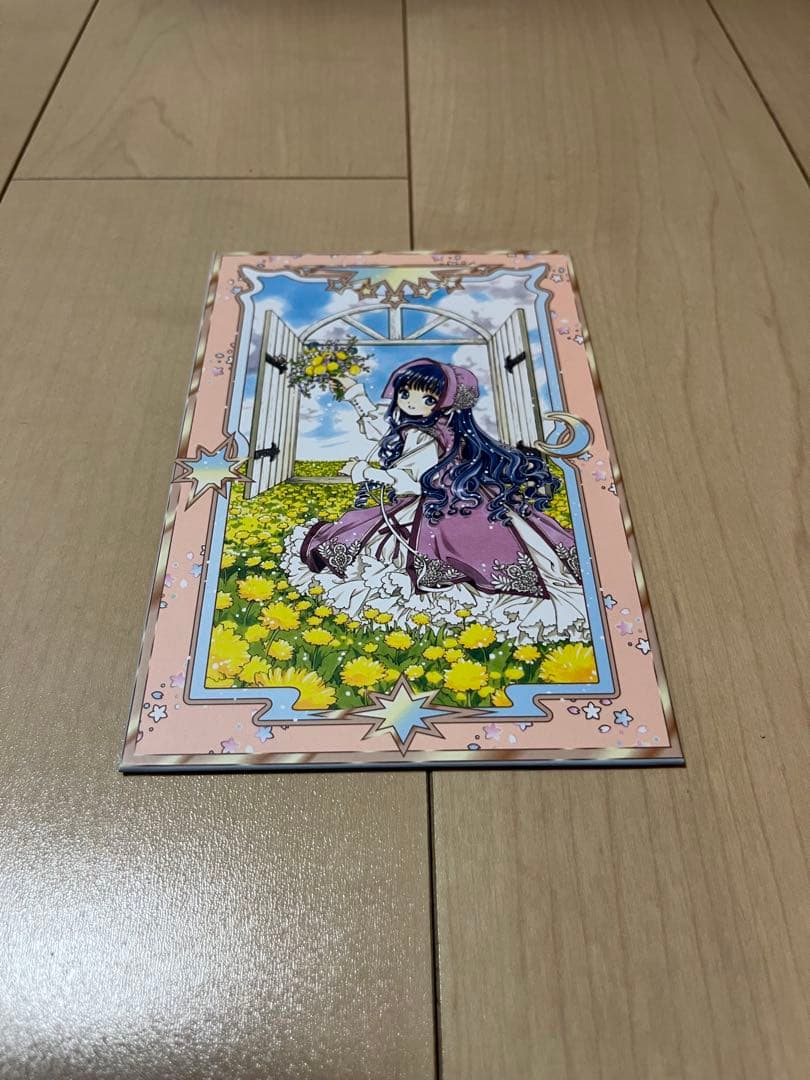 未使用品カードキャプターさくら クリアカード編 全巻収納BOX