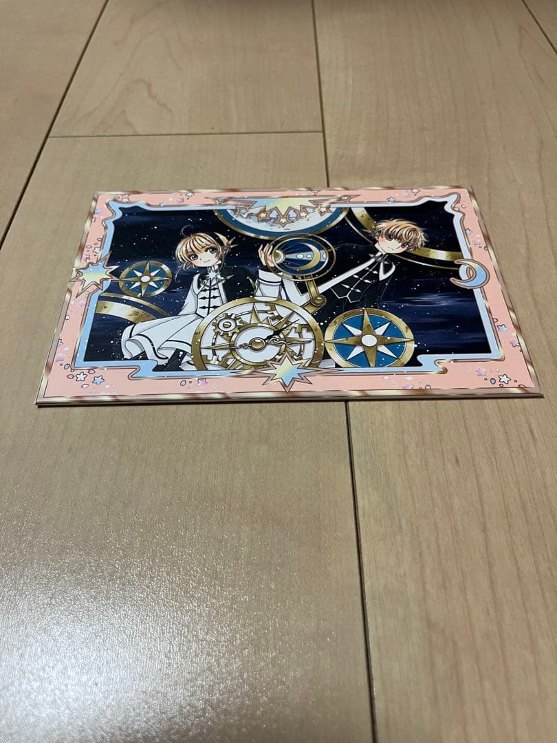 未使用品カードキャプターさくら クリアカード編 全巻収納BOX
