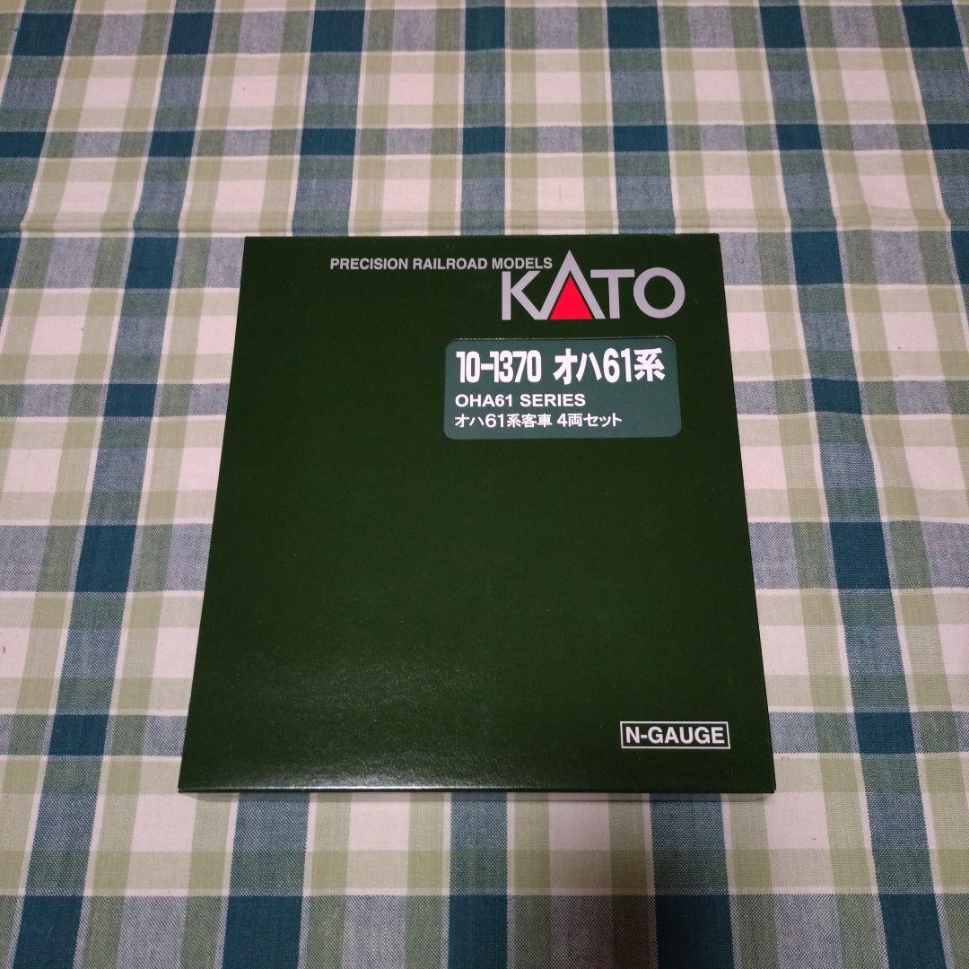 KATO 10-1370 オハ61系客車 4両セット【特別企画品】