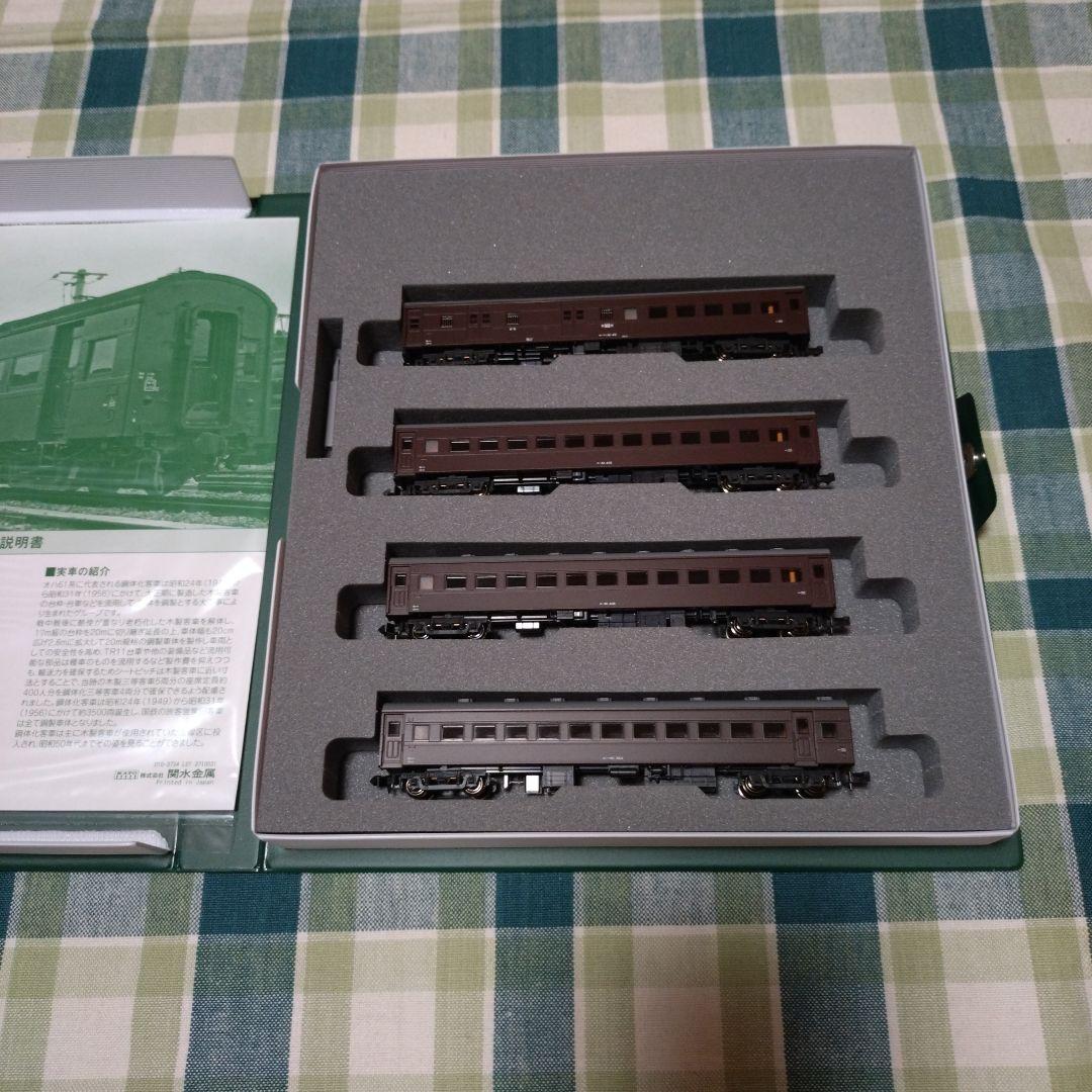 KATO 10-1370 オハ61系客車 4両セット【特別企画品】
