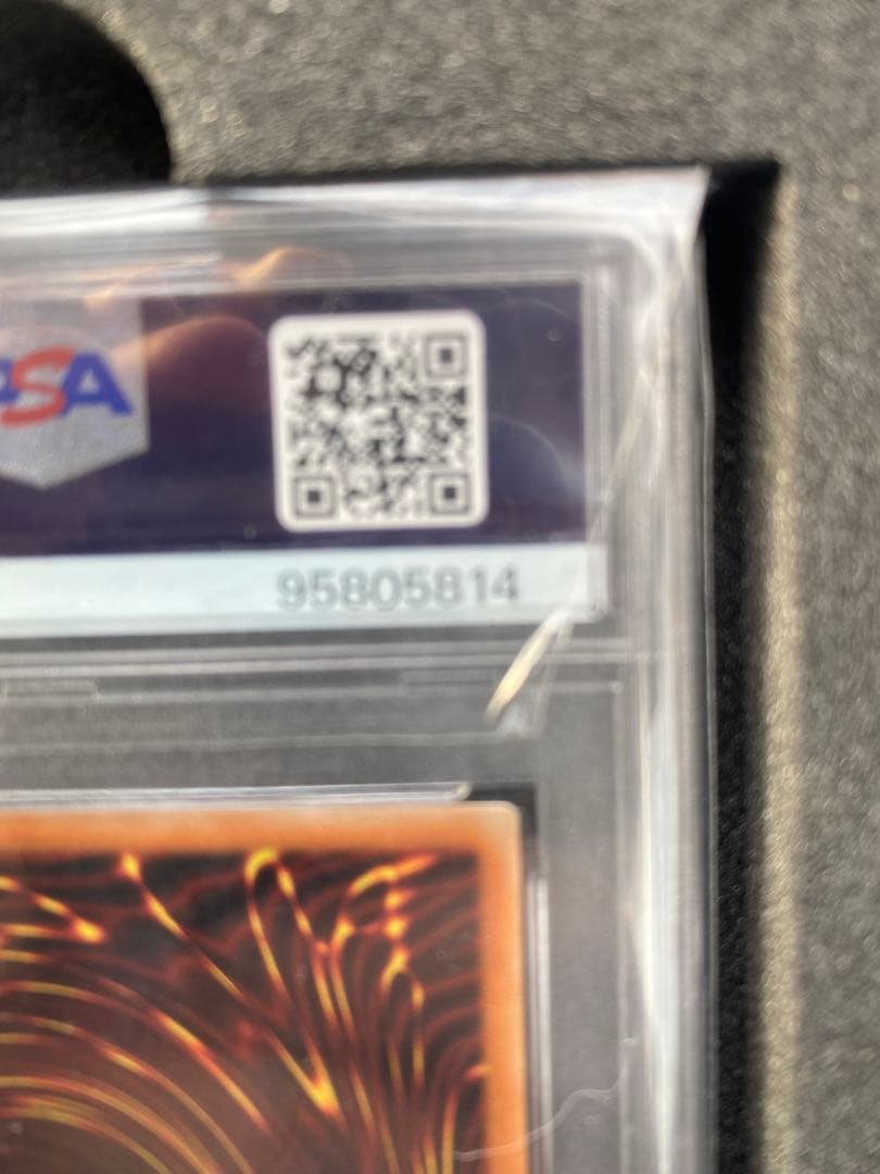 万物創世龍　PSA10 値下げ最終！！即日発送