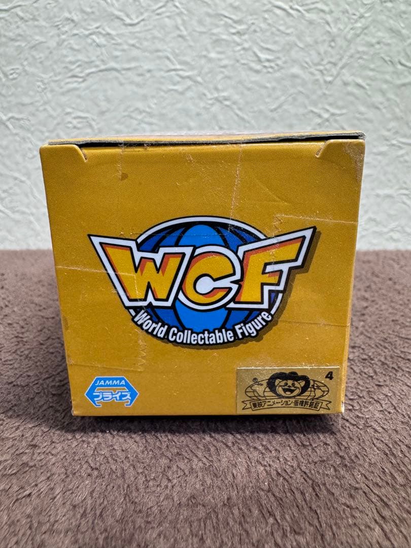 新品 ドラゴンボール ワールドコレクタブル フィギュア トリヤマロボ 送料込み