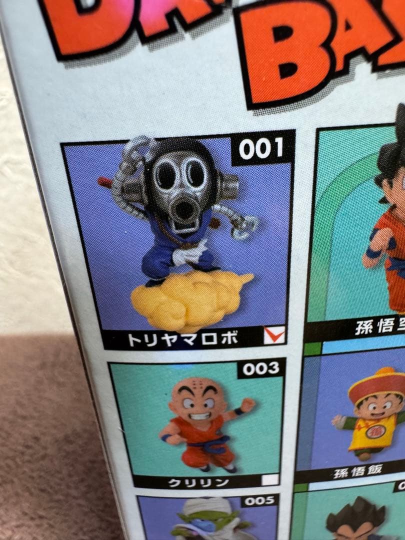 新品 ドラゴンボール ワールドコレクタブル フィギュア トリヤマロボ 送料込み