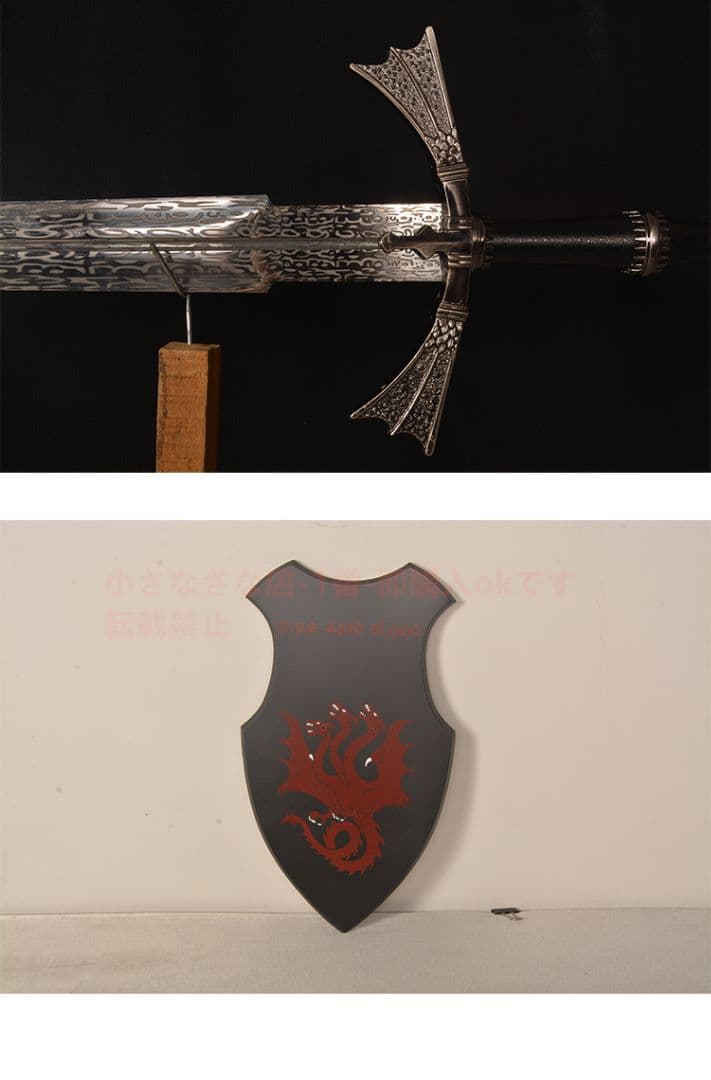 ダークシスター（Dark Sister）『氷と火の歌』権力の遊び 模造刀·模擬刀