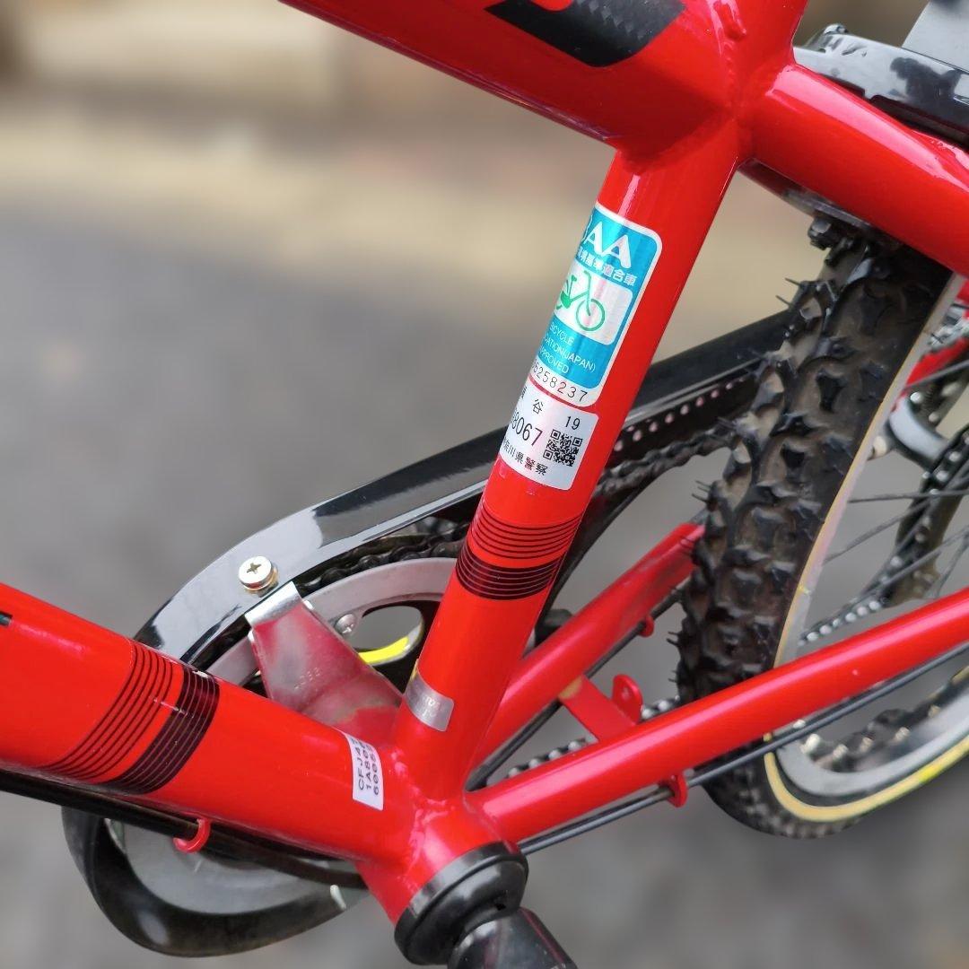 topo様限定★直接受渡★BRIDGESTONE キッズサイクル 赤 24インチ