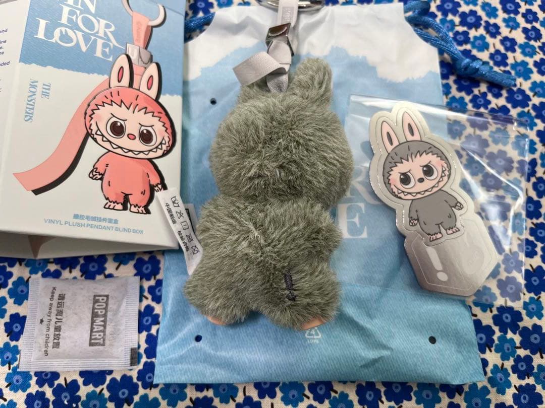 THE MONSTERS PIN FOR LOVE シークレット　！