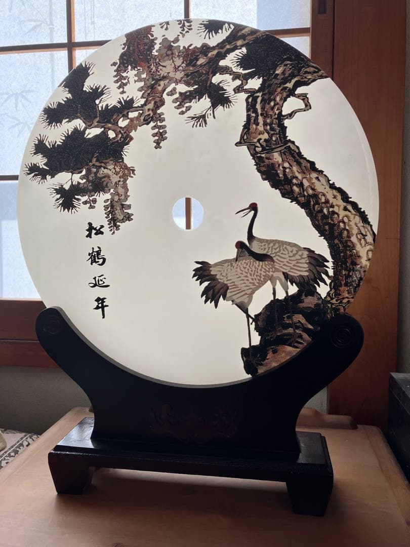 アフガニスタン白玉「松鶴延年」　東京書芸館購入品