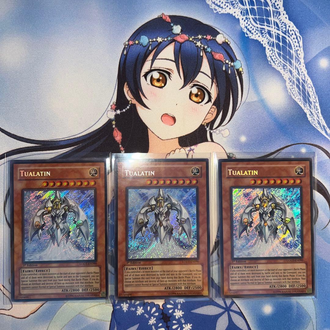 テュアラティン 英語 1st シークレット 3枚