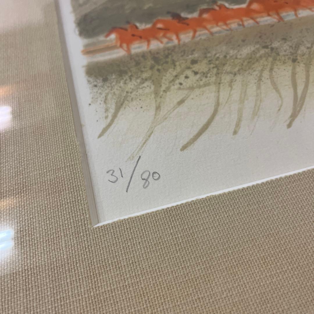 【美品・レア】アンドレブラジリエのリトグラフ 珊瑚色の隊列