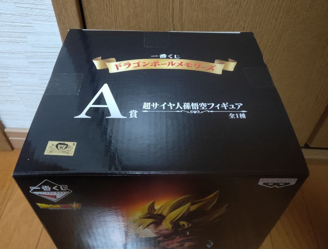 ドラゴンボール一番くじ　メモリーズ A賞 超サイヤ人 孫悟空 新品未開封