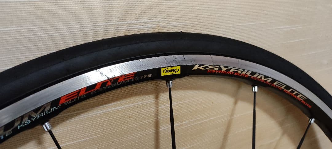 カッコいい/マビック/キシリウムエリート