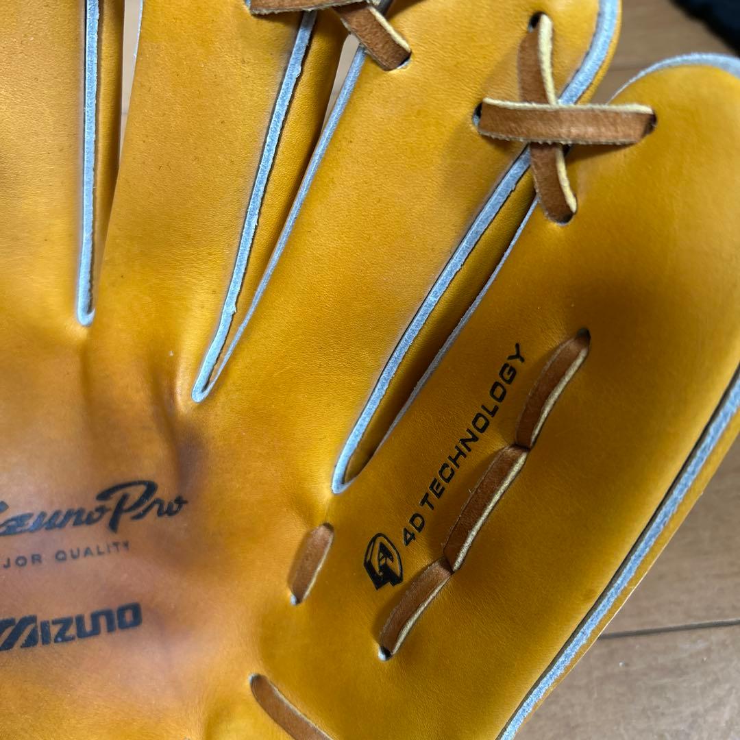 ミズノプロ グローブ MIZUNO PRO 硬式