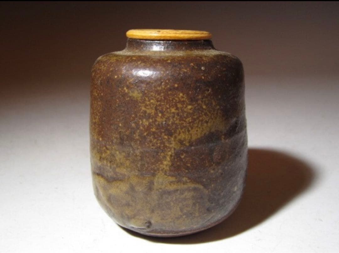 古備前茶入「三つ巴」表千家七代 如心斎花押の時代の名品！7763