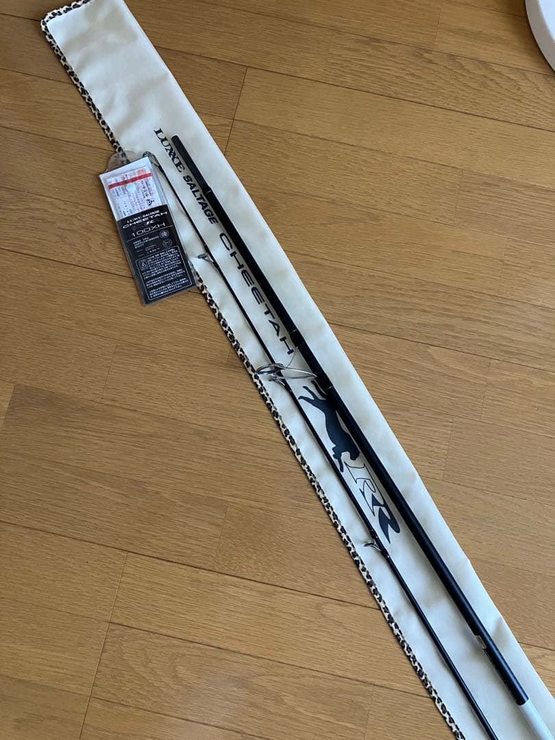 ラグゼ チータ 美品100XH LUXXE SALTAGE CHEETAH