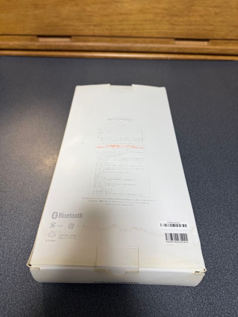 ウエイトトレーニング SIXPAD SIXPAD CHEST FIT BLACK