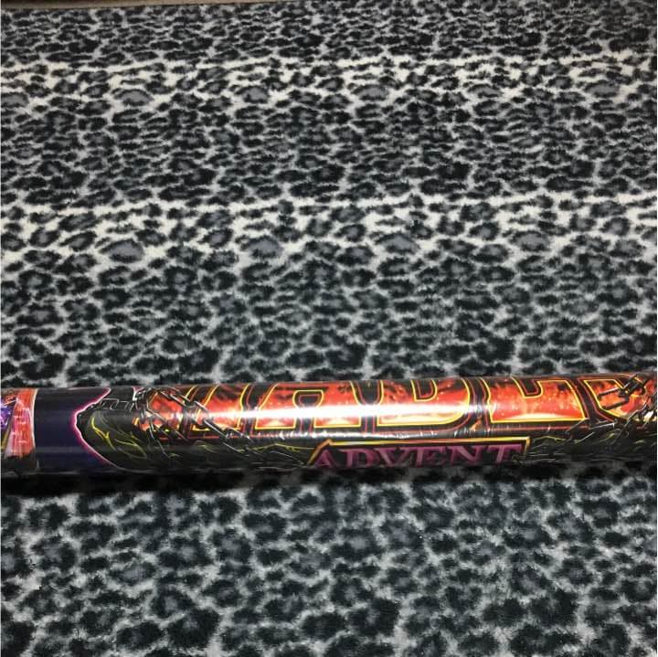 パチンコ ハーデス カレンダー