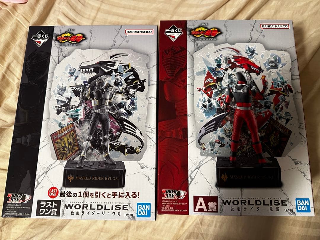 仮面ライダー龍騎　一番くじ　A賞 仮面ライダー龍騎 ラストワン賞　リュウガ
