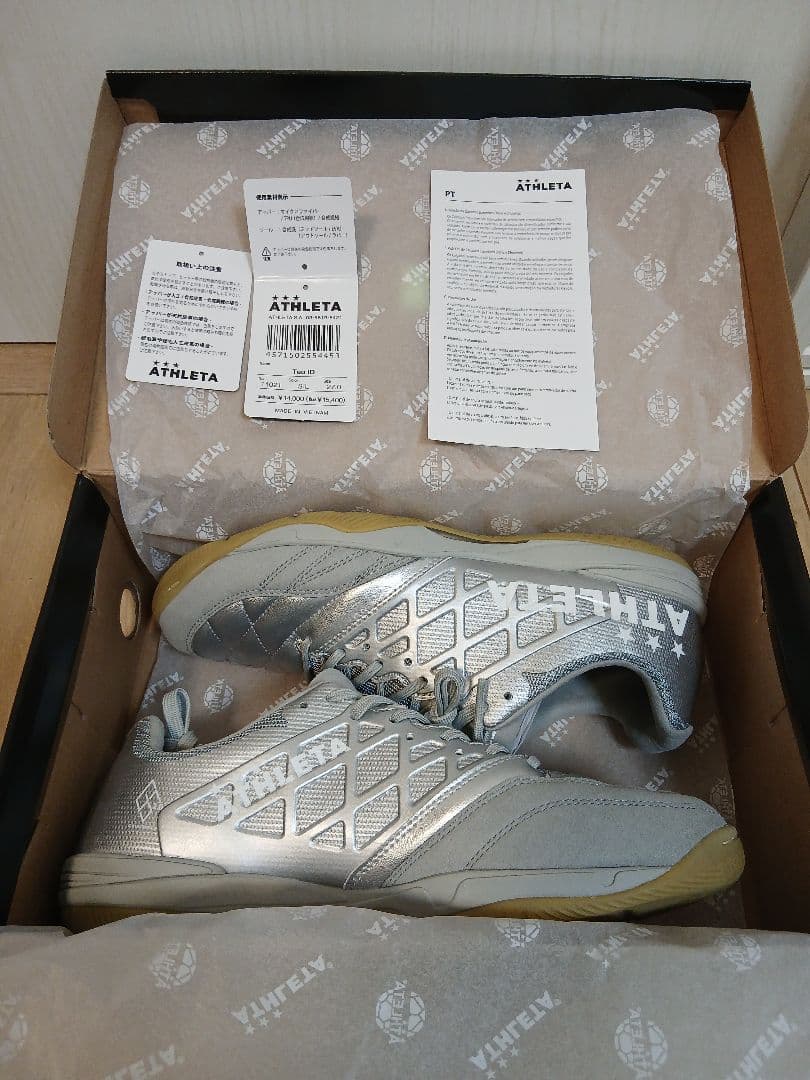 アスレタ　テオ ID 27.0cm