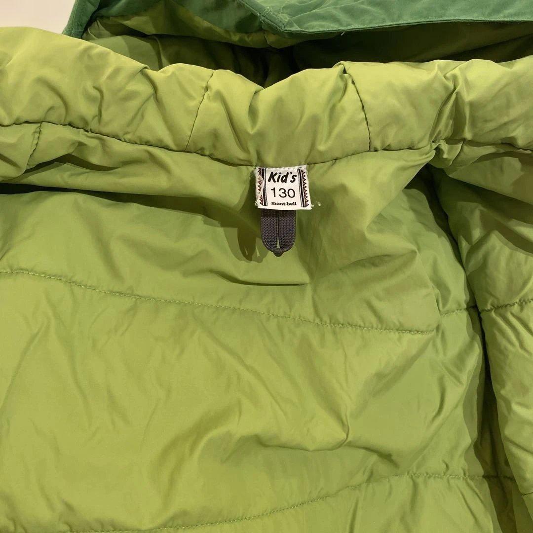 mont-bell130cm スキーウェア