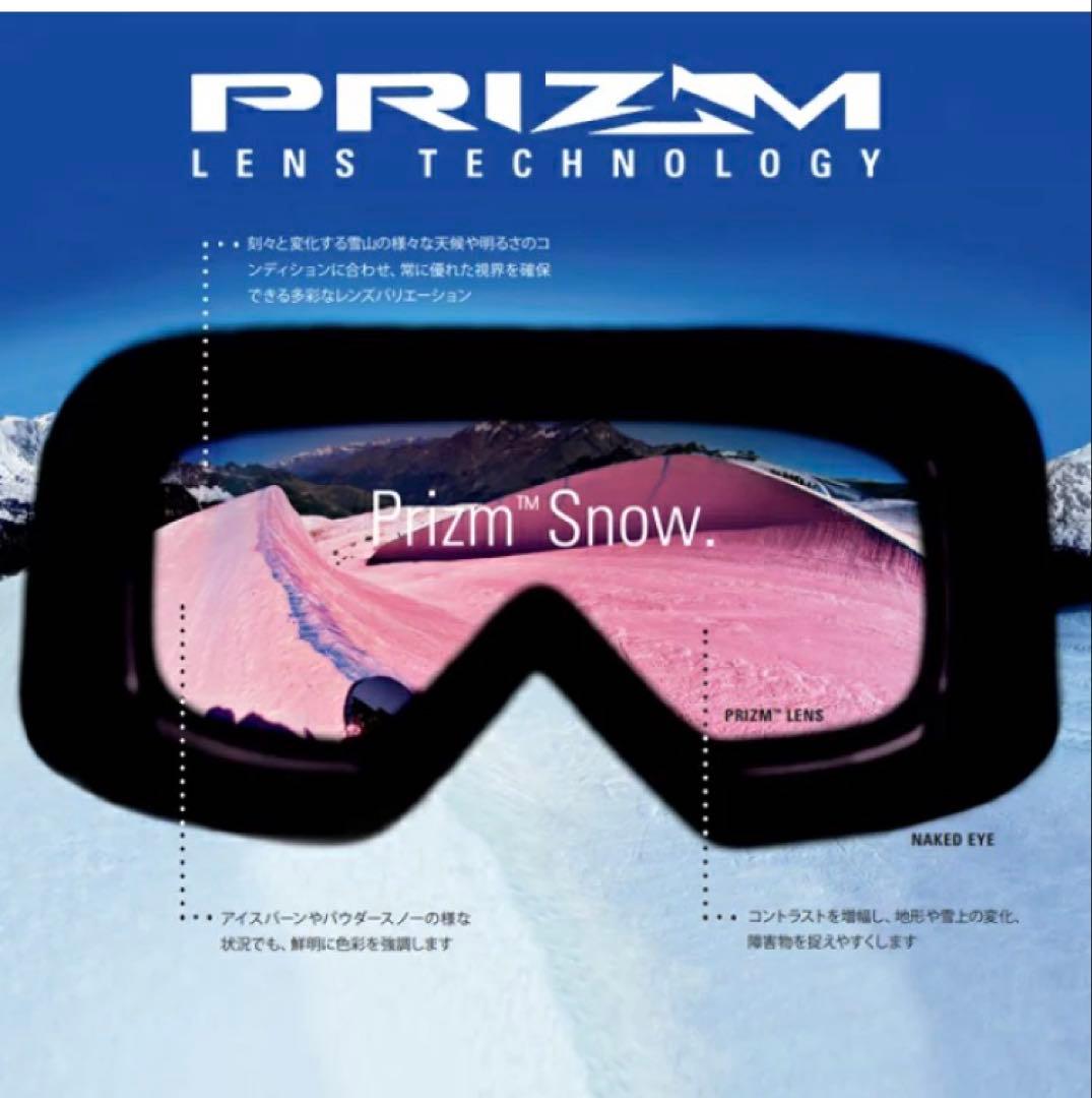 オークリー OAKLEY フライトデッキ メンズ プリズム 球面 ミラーレンズ