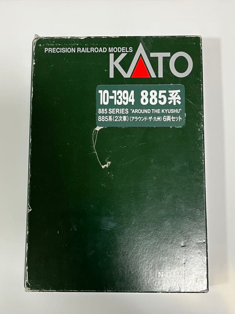 KATO 10-1394 885系(2次車)<アラウンド・ザ・九州> 6両セット