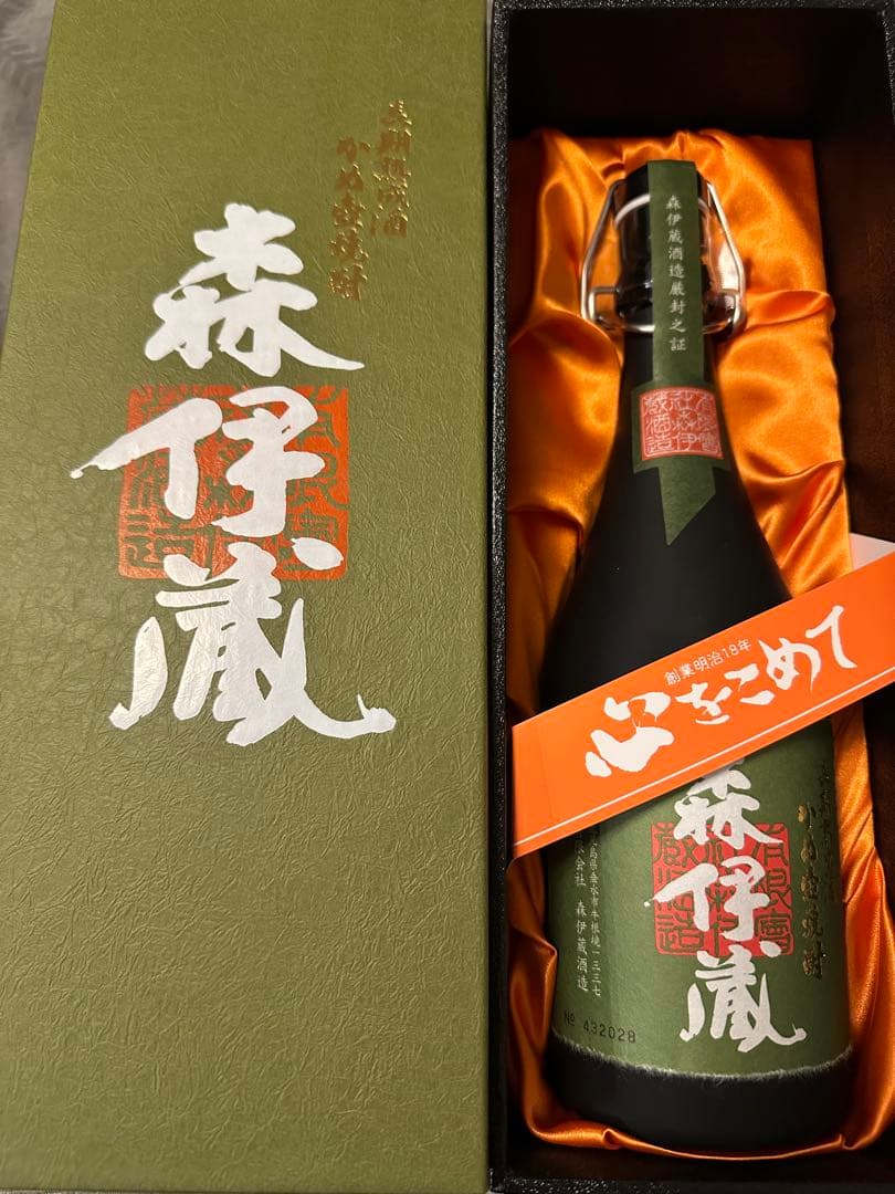 新品森伊蔵 本格焼酎 720ml 25度432028