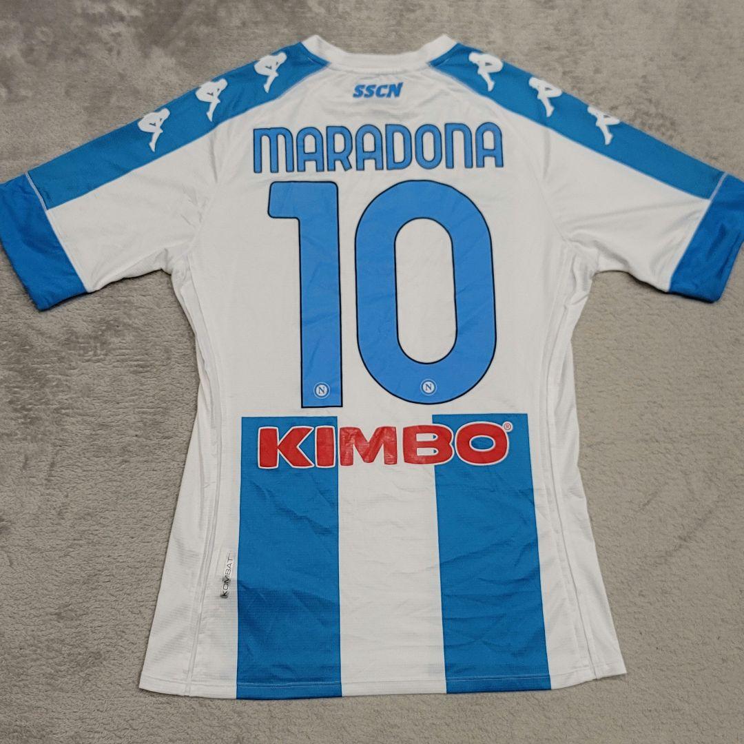 ナポリ　10番　マラドーナ　ユニフォーム　L　Kappa　カッパ　ストライプ　白