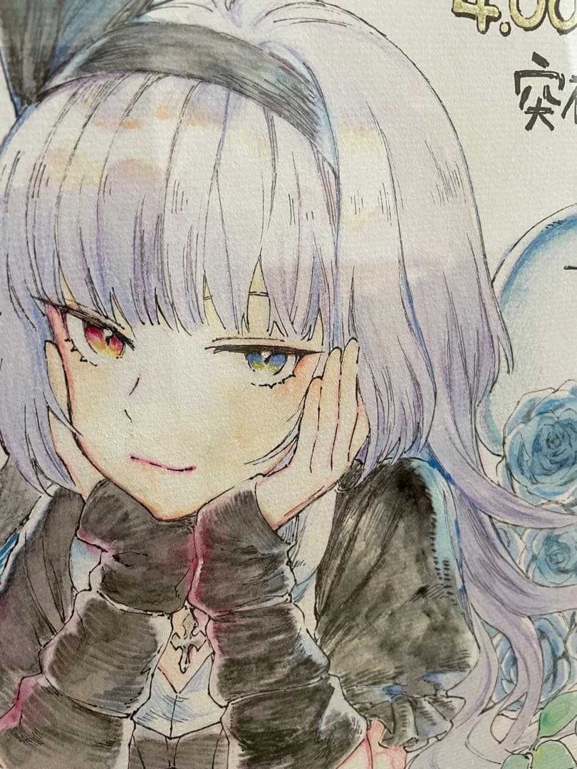 転スラ ルミナス＝バレンタイン 直筆サイン色紙 抽プレ 4000万部記念