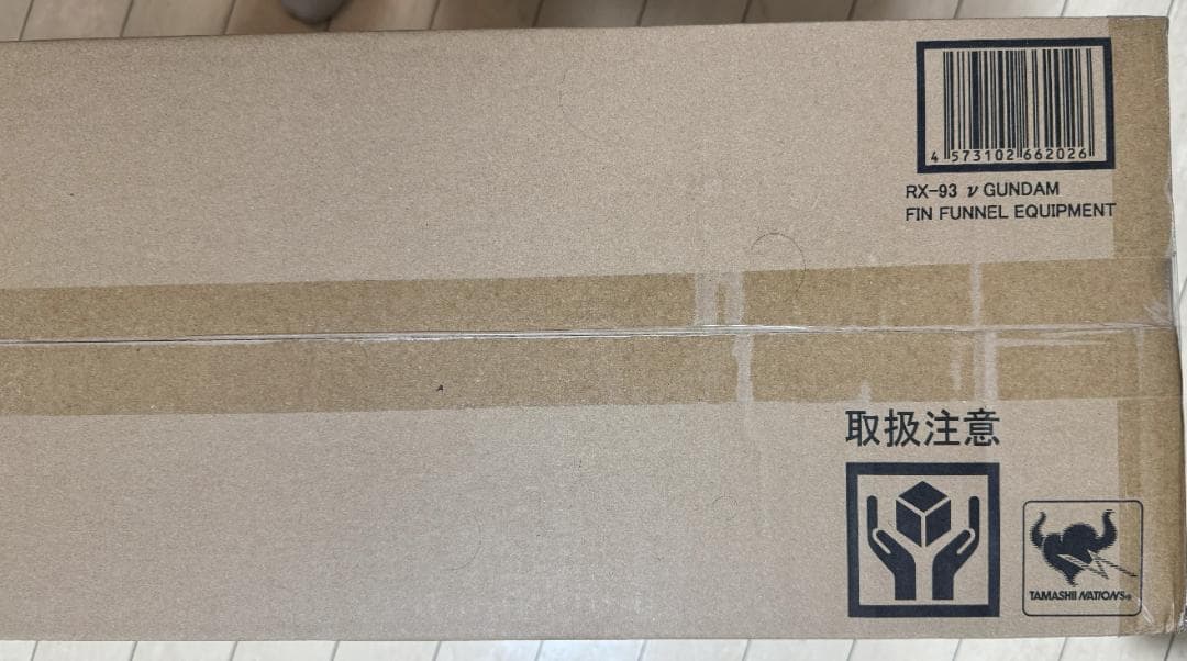 【運輸箱未開封】RX-93 νガンダム フィン・ファンネル装備