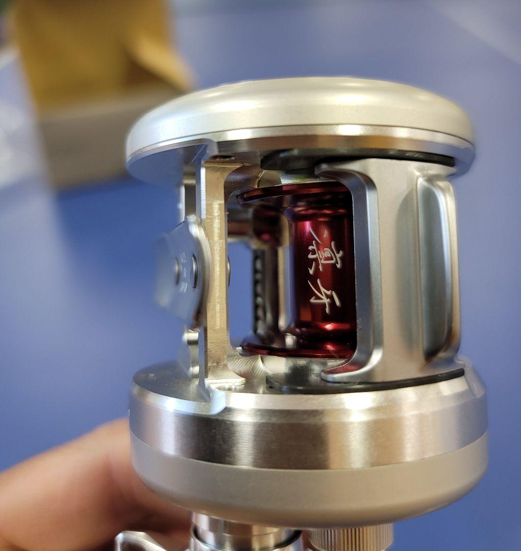 ダイワ ミリオネア 凜牙 HL103