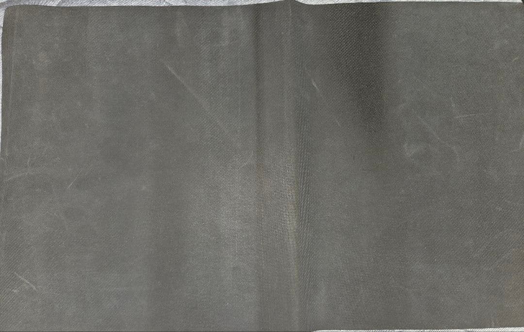 インフェルニティ　プレイマット　遊戯王