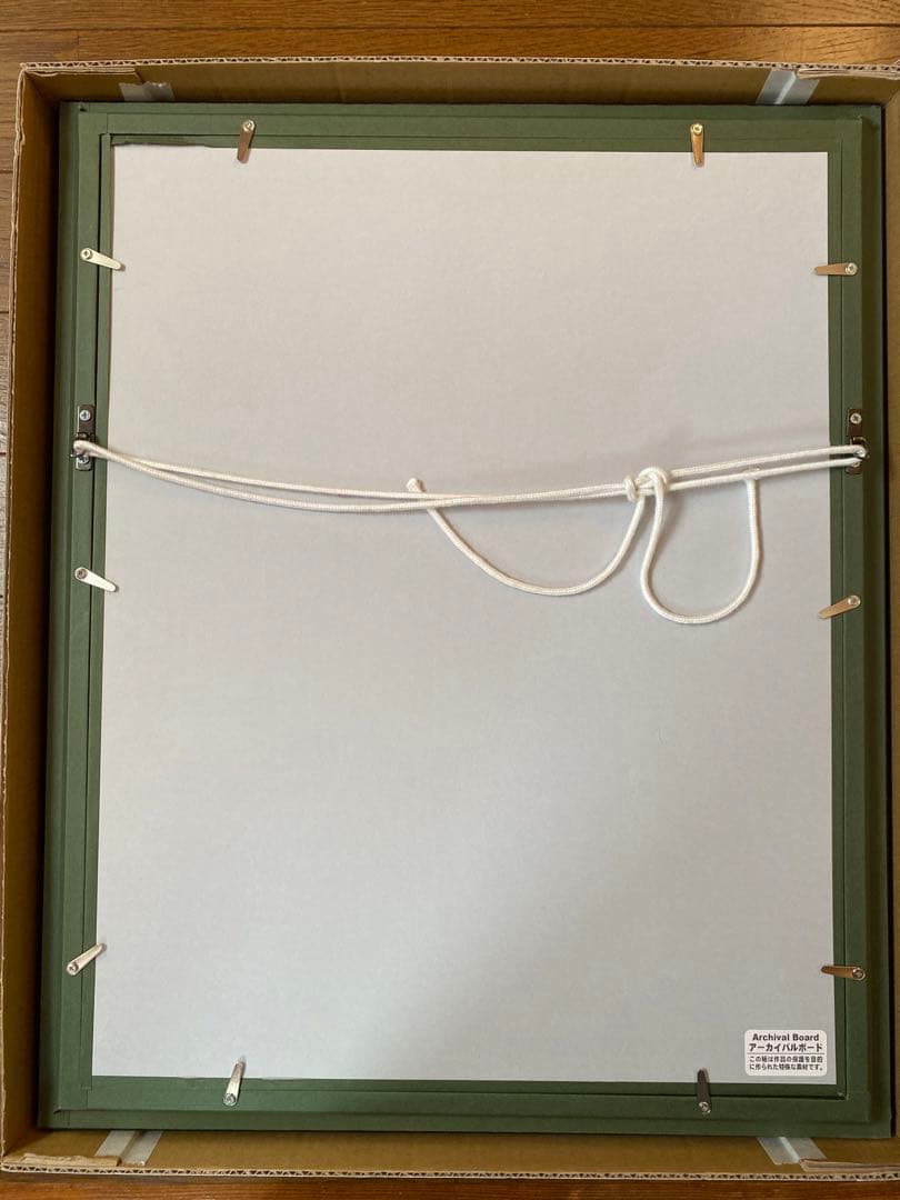 水彩画　朝靄の並木