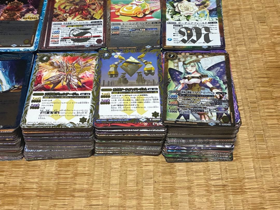 バトルスピリッツ カード キラカード レア物 約1000枚まとめて ③